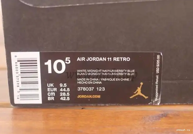 Navy” Air Authentic “Midnight 11 Jordan 0605